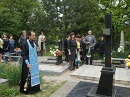Бериславщина вшанувала пам’ять жертв політичних репресій