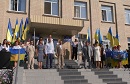 «З днем народження, моя Україно!»