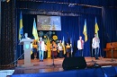 «Україна – єдина країна»