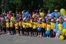 Бериславщина відзначила День захисту дітей
