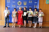 Урочистості з нагоди Дня державної служби