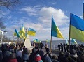 День Соборності України – єднання сили й духу народу