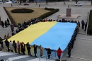Наша сила в нашій єдності!